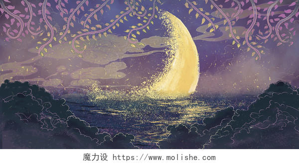 唯美手绘夜景月亮与云风景原创插画海报素材